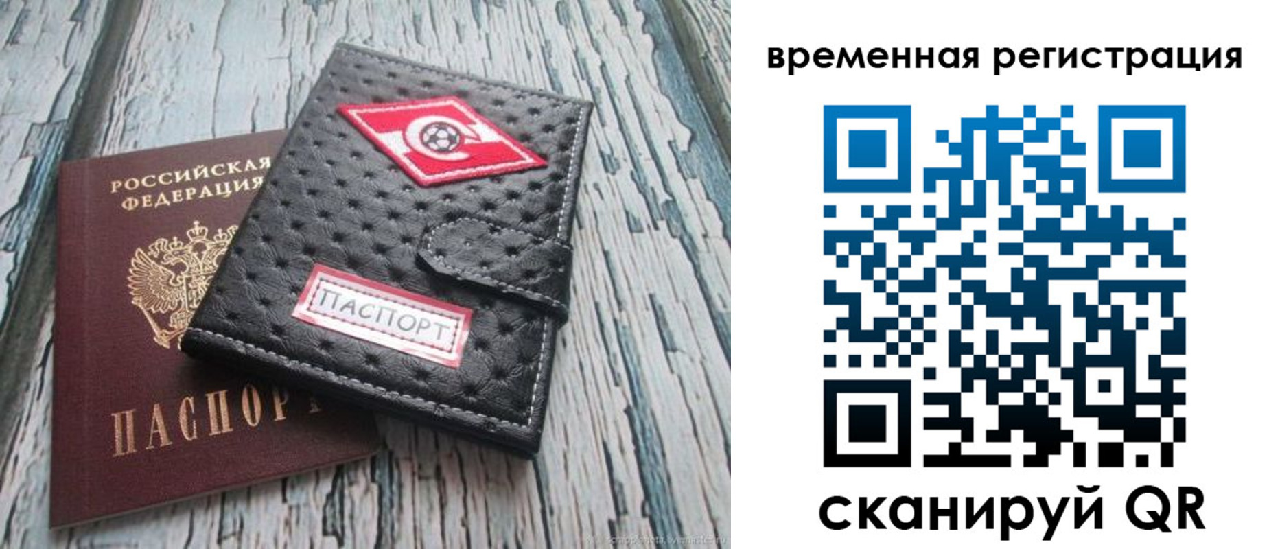 форма 3 в Калтане